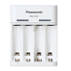 Panasonic eneloop USB-Ladegerät BQ-CC61 für 4x AA/AAA Akkus